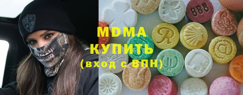 MDMA молли  kraken вход  Знаменск 